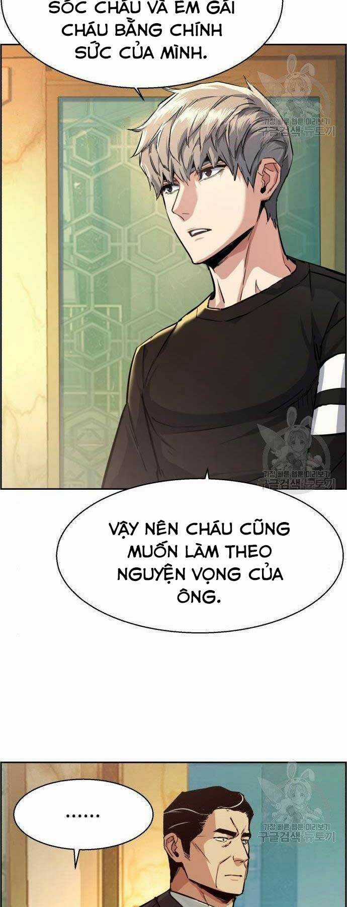 Bạn Học Tôi Là Lính Đánh Thuê Chapter 86 trang 4