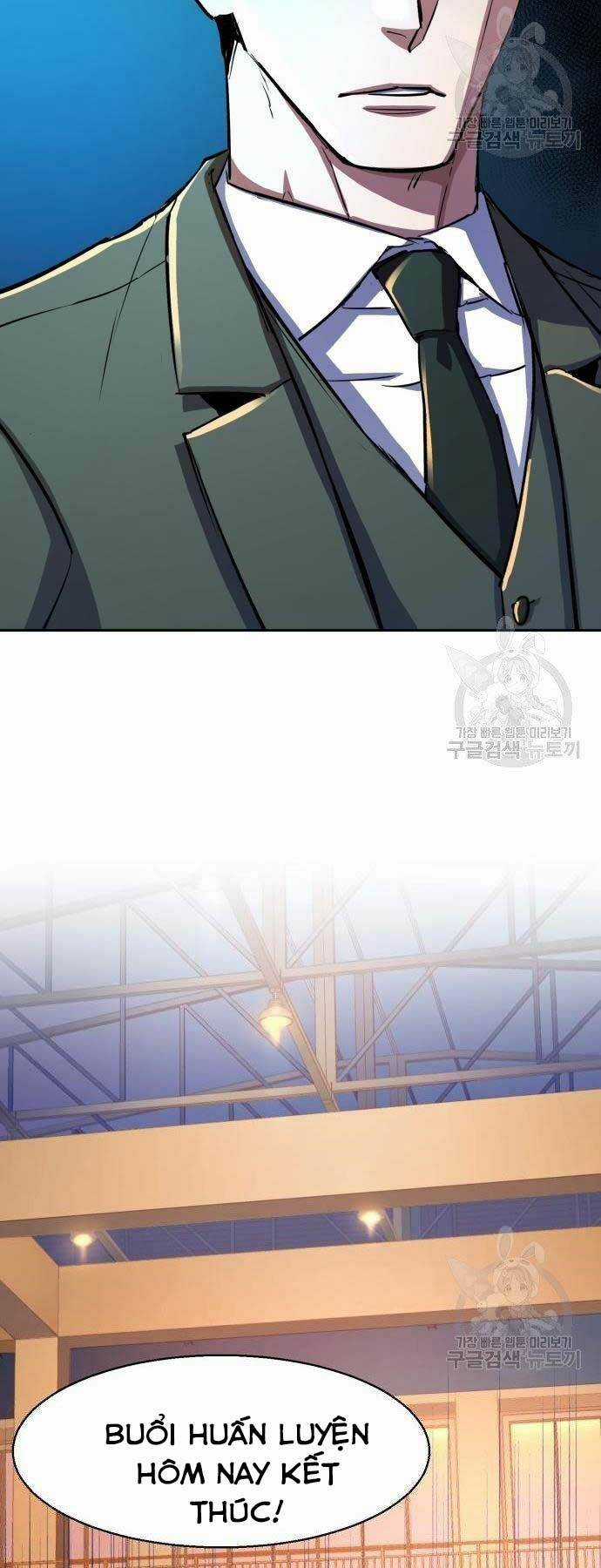 Bạn Học Tôi Là Lính Đánh Thuê Chapter 86 trang 41