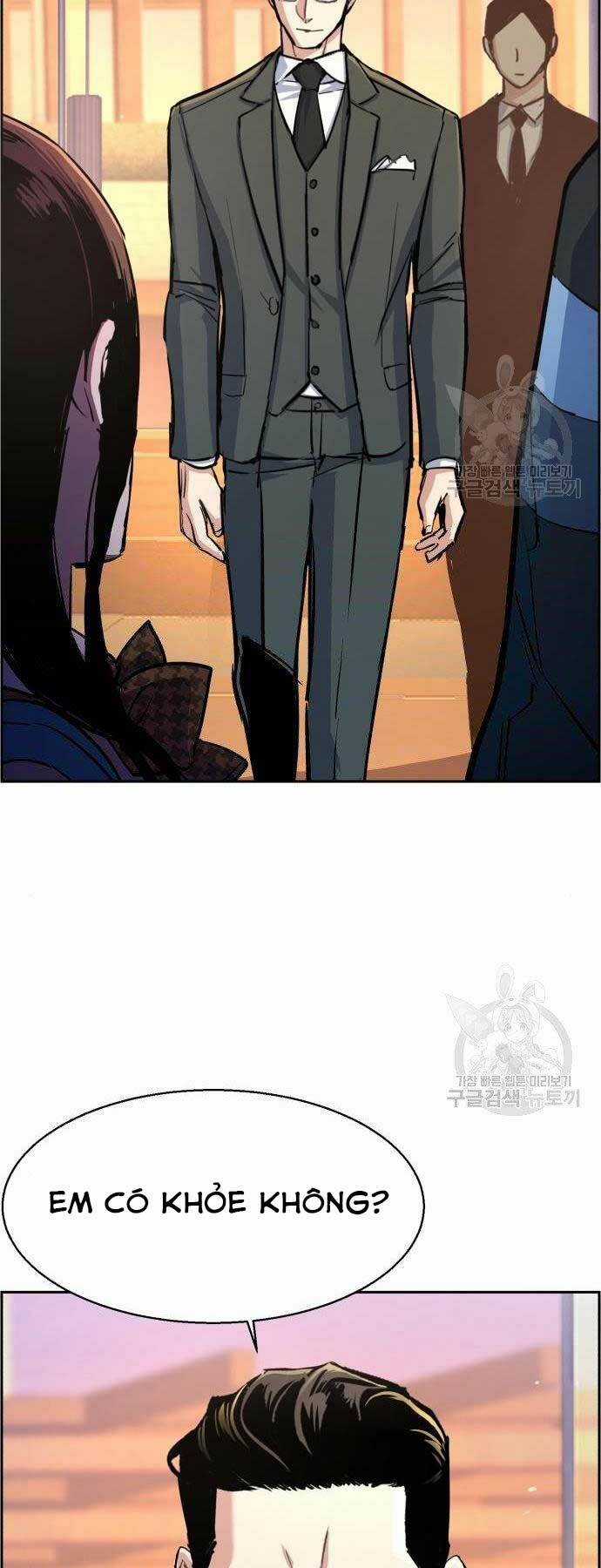 Bạn Học Tôi Là Lính Đánh Thuê Chapter 86 trang 47