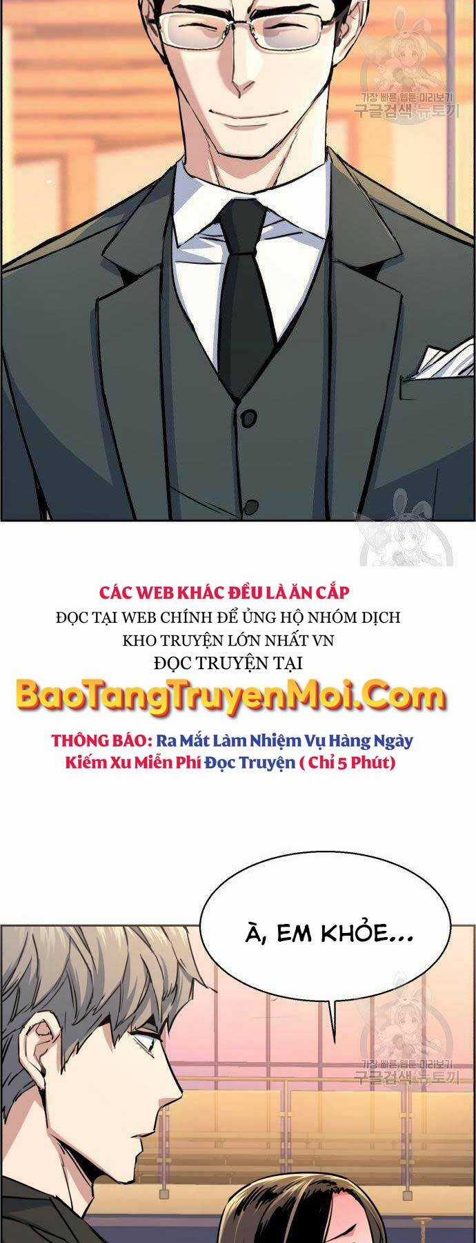 Bạn Học Tôi Là Lính Đánh Thuê Chapter 86 trang 48