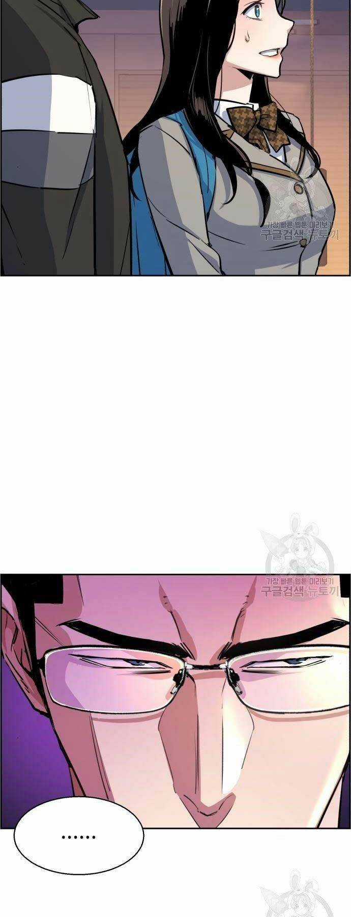 Bạn Học Tôi Là Lính Đánh Thuê Chapter 86 trang 49