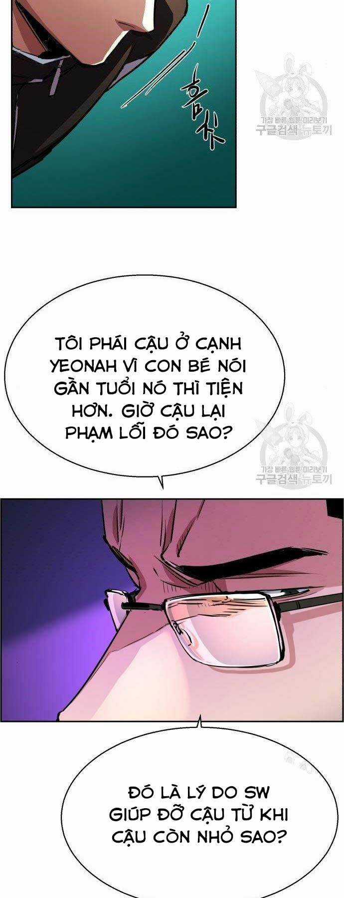 Bạn Học Tôi Là Lính Đánh Thuê Chapter 86 trang 53