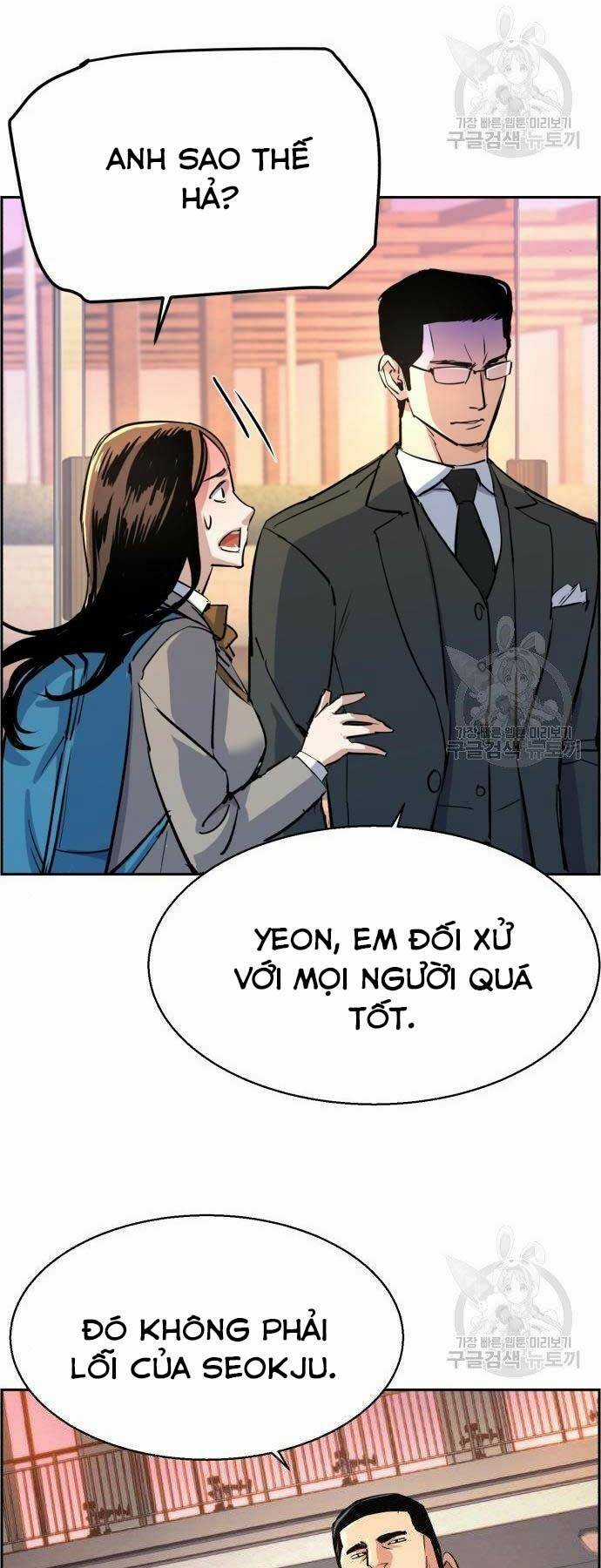 Bạn Học Tôi Là Lính Đánh Thuê Chapter 86 trang 55
