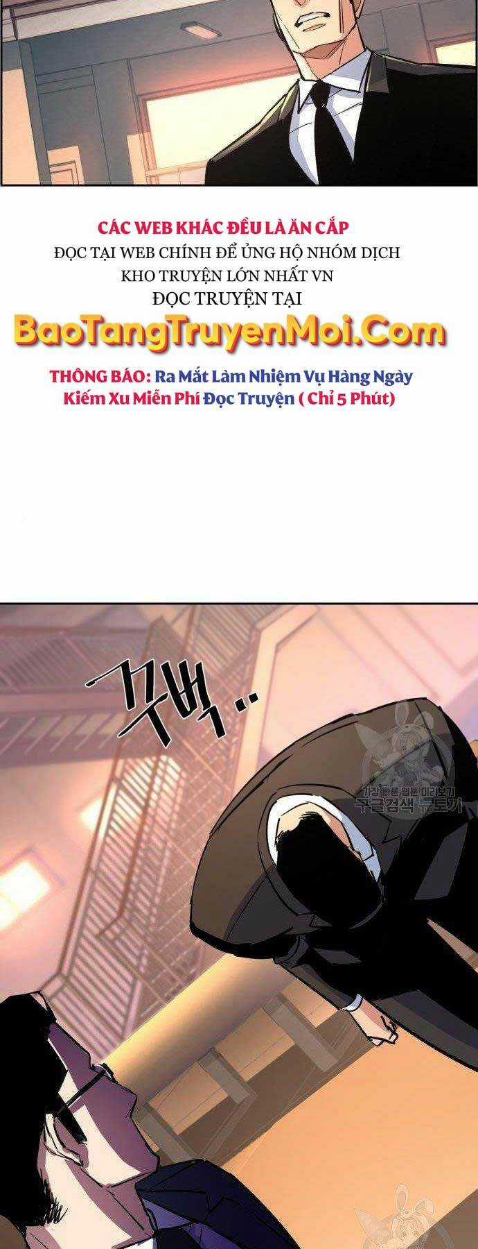 Bạn Học Tôi Là Lính Đánh Thuê Chapter 86 trang 56