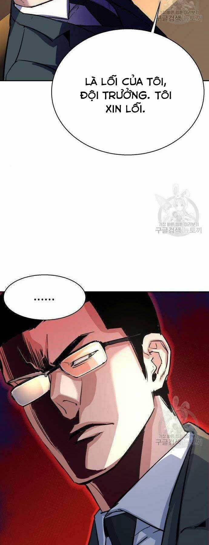 Bạn Học Tôi Là Lính Đánh Thuê Chapter 86 trang 57