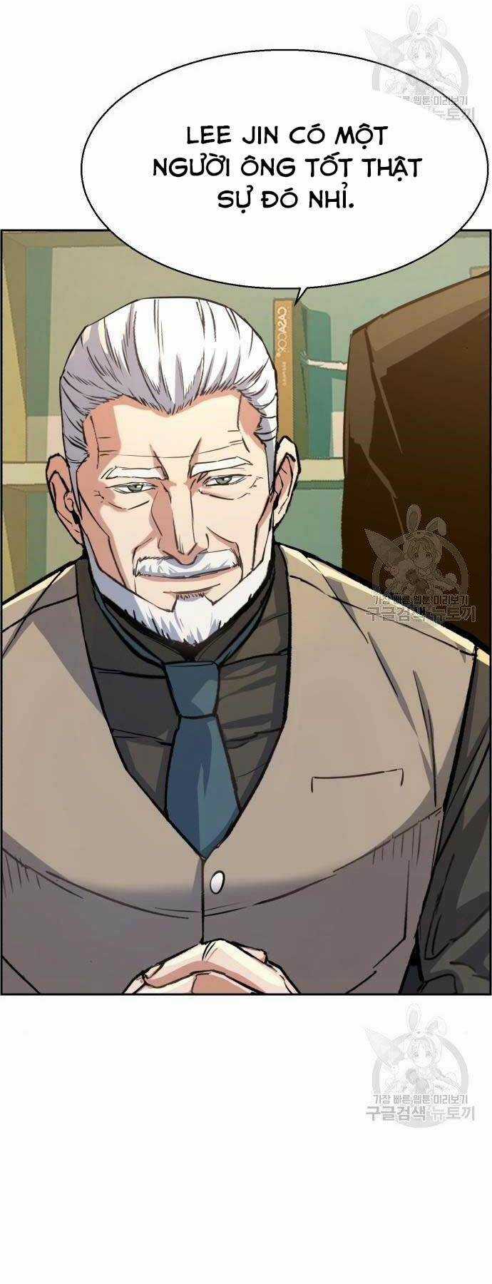 Bạn Học Tôi Là Lính Đánh Thuê Chapter 86 trang 6