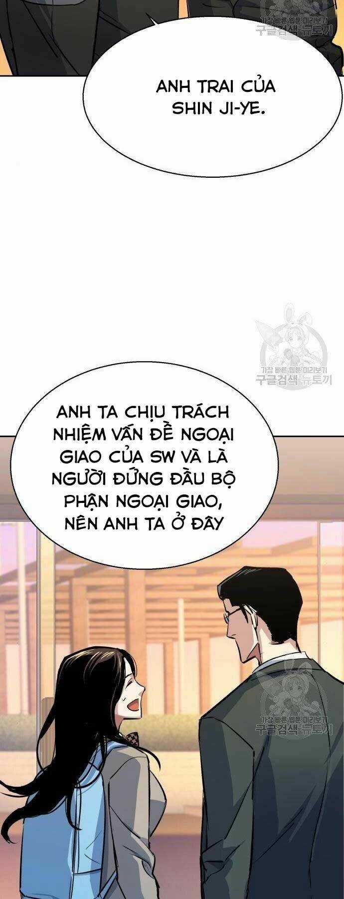 Bạn Học Tôi Là Lính Đánh Thuê Chapter 86 trang 64