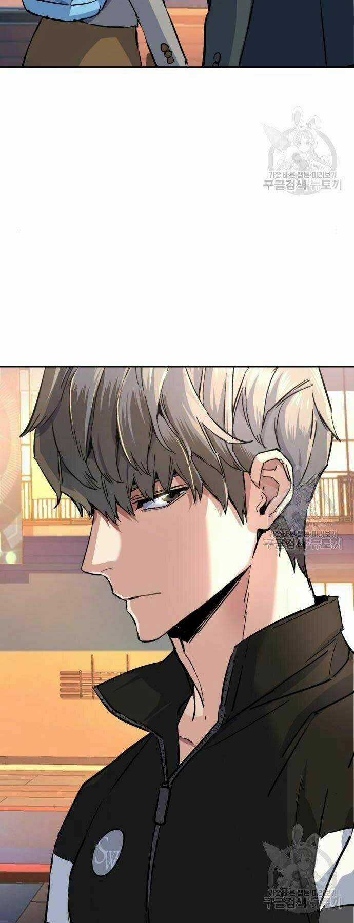 Bạn Học Tôi Là Lính Đánh Thuê Chapter 86 trang 65