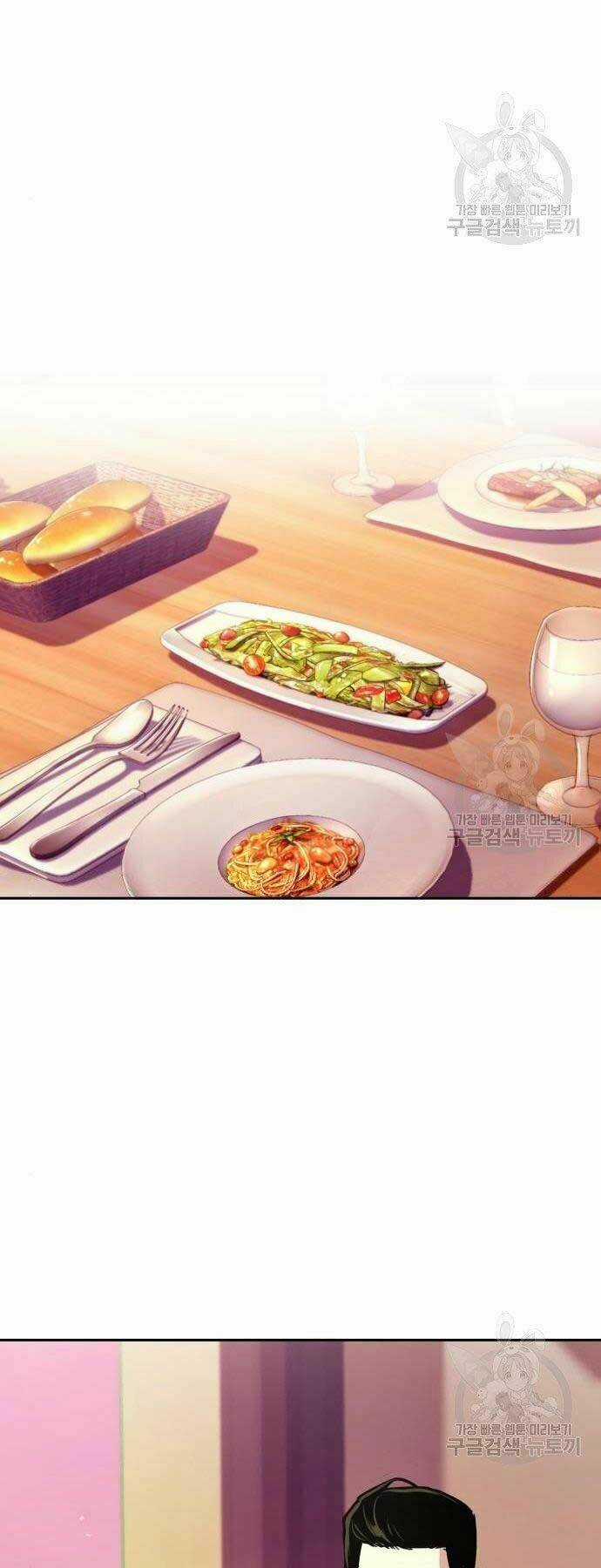 Bạn Học Tôi Là Lính Đánh Thuê Chapter 86 trang 67