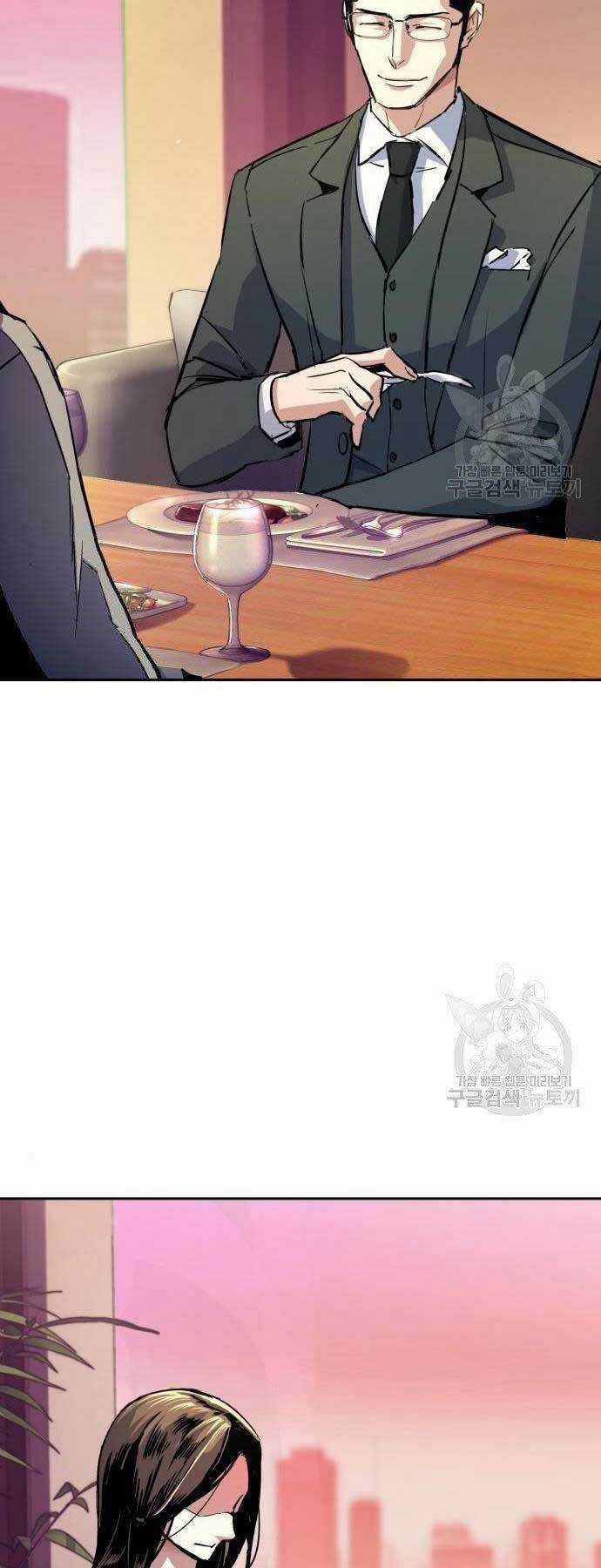 Bạn Học Tôi Là Lính Đánh Thuê Chapter 86 trang 68