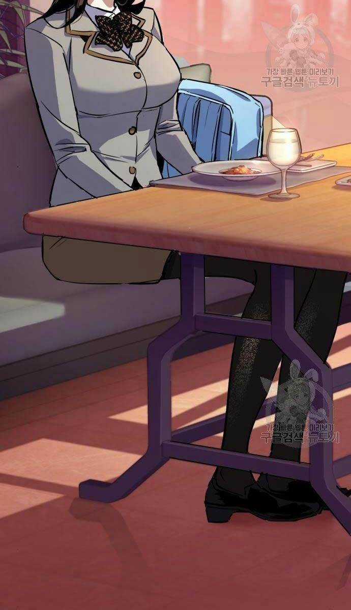 Bạn Học Tôi Là Lính Đánh Thuê Chapter 86 trang 69