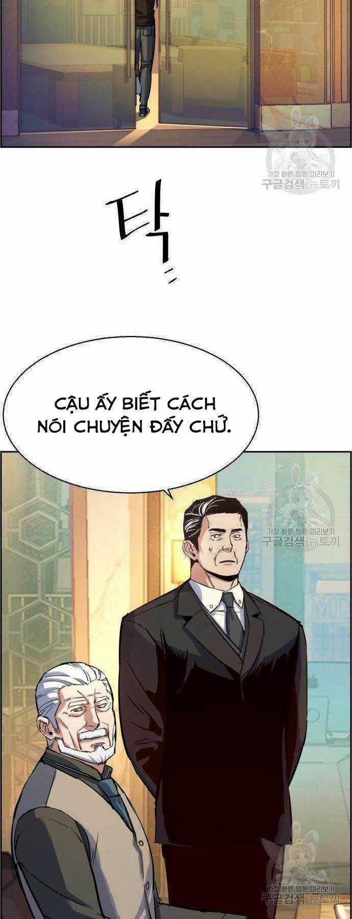 Bạn Học Tôi Là Lính Đánh Thuê Chapter 86 trang 9