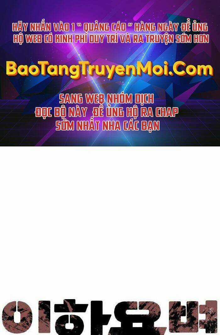 Bạn Học Tôi Là Lính Đánh Thuê Chapter 87 trang 0