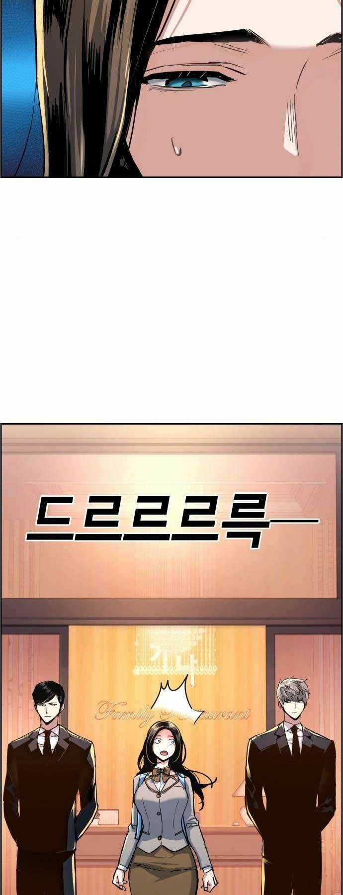 Bạn Học Tôi Là Lính Đánh Thuê Chapter 87 trang 34