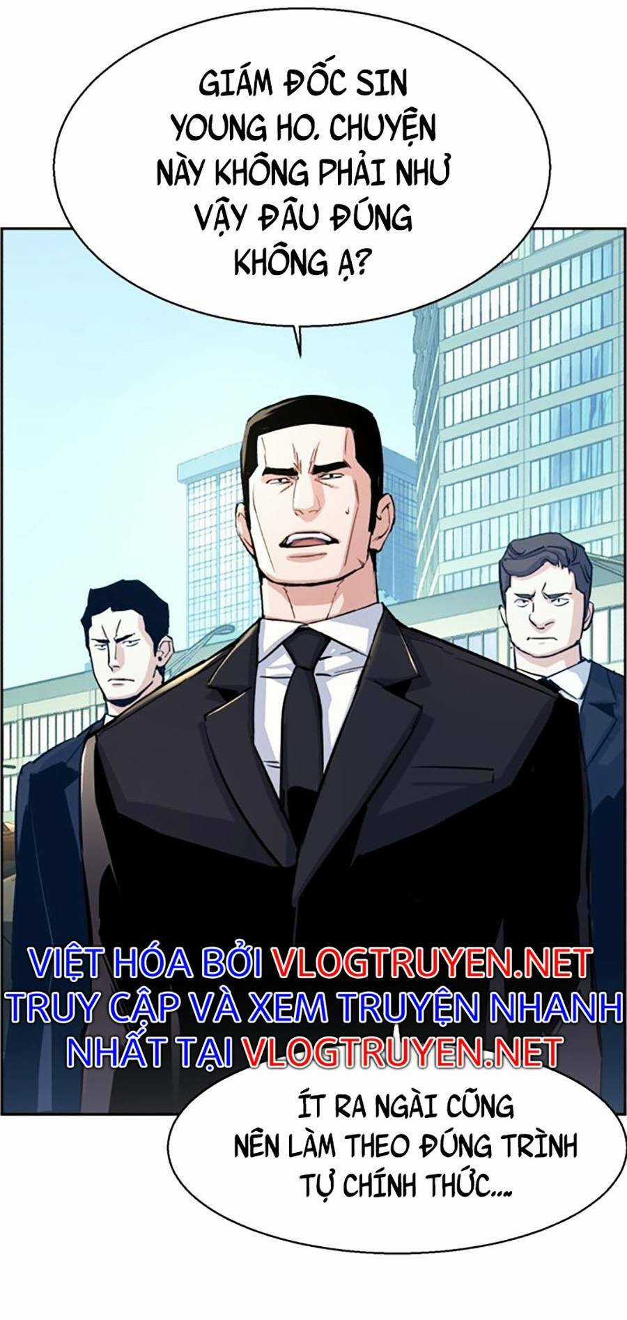 Bạn Học Tôi Là Lính Đánh Thuê Chapter 88 trang 1