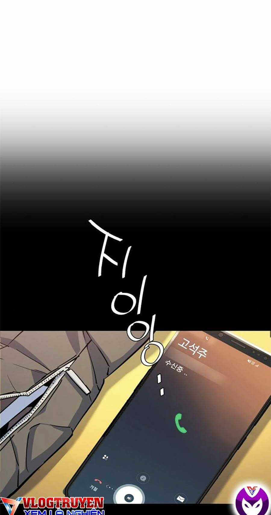 Bạn Học Tôi Là Lính Đánh Thuê Chapter 88 trang 20