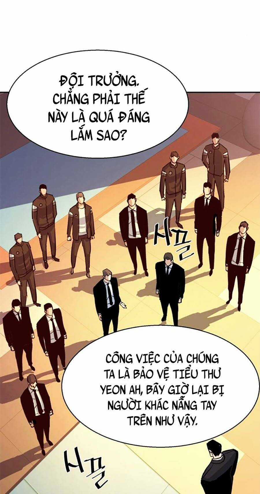 Bạn Học Tôi Là Lính Đánh Thuê Chapter 88 trang 27