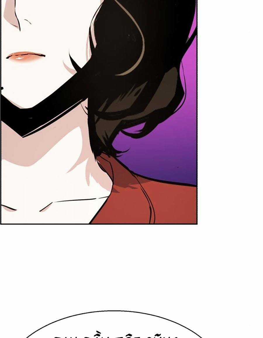 Bạn Học Tôi Là Lính Đánh Thuê Chapter 88 trang 43