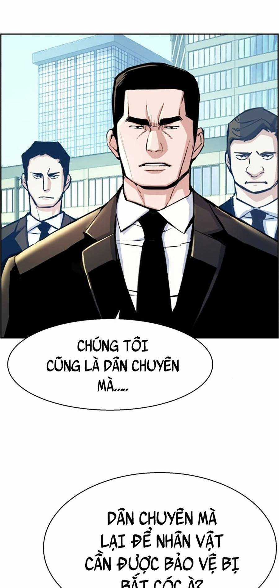 Bạn Học Tôi Là Lính Đánh Thuê Chapter 88 trang 5