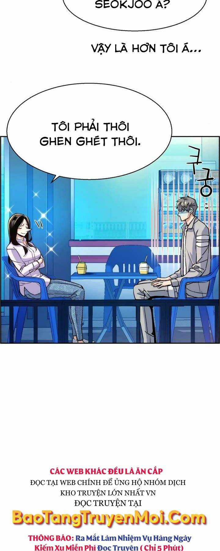 Bạn Học Tôi Là Lính Đánh Thuê Chapter 89 trang 26