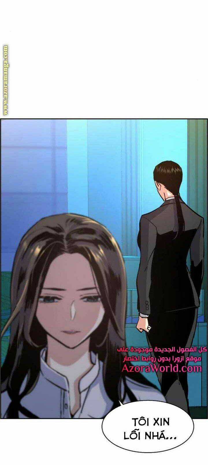 Bạn Học Tôi Là Lính Đánh Thuê Chapter 89 trang 33