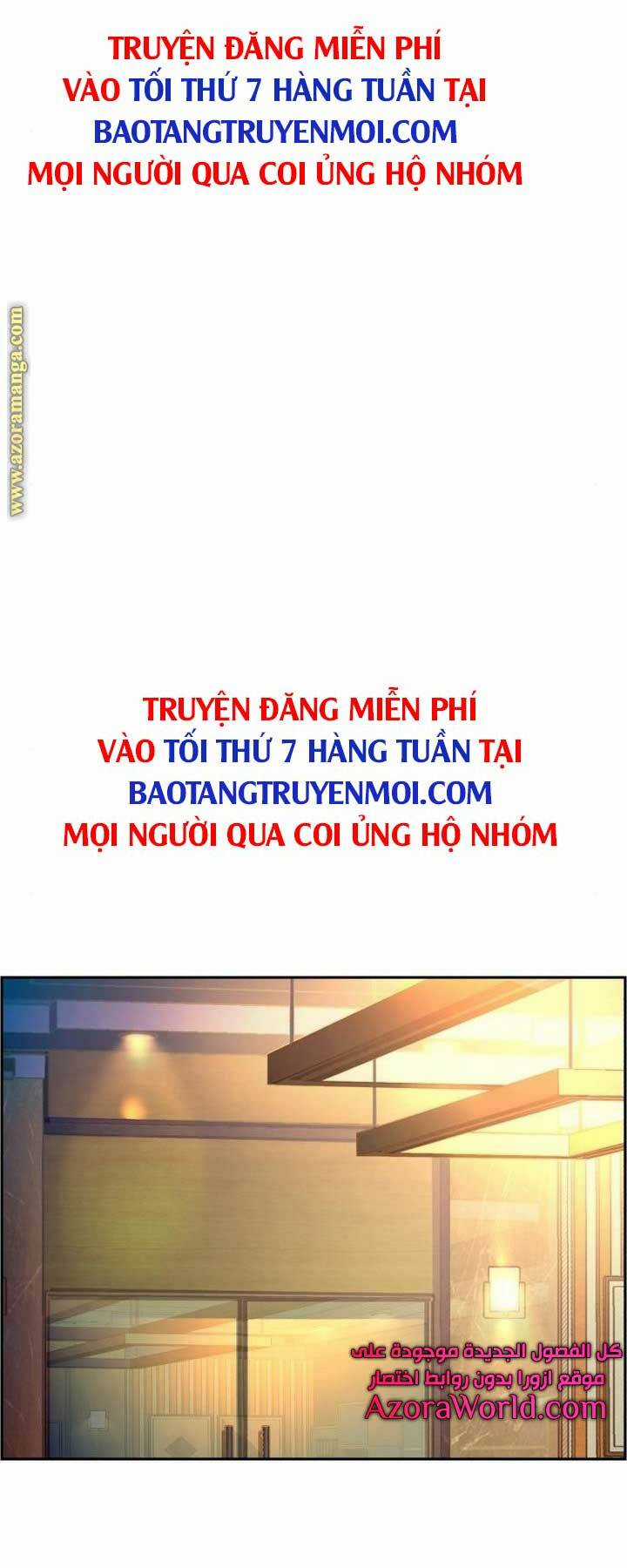 Bạn Học Tôi Là Lính Đánh Thuê Chapter 89 trang 58