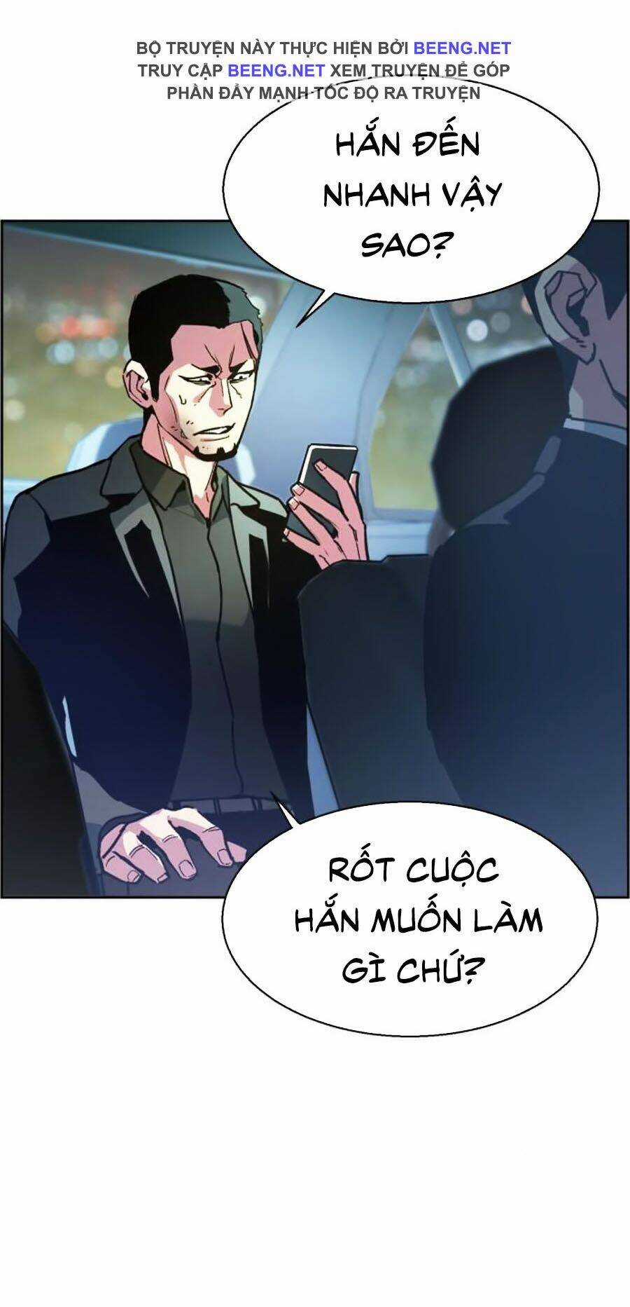 Bạn Học Tôi Là Lính Đánh Thuê Chapter 9 trang 1
