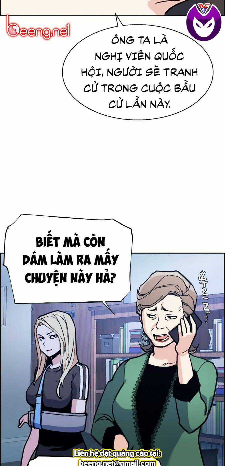 Bạn Học Tôi Là Lính Đánh Thuê Chapter 9 trang 17