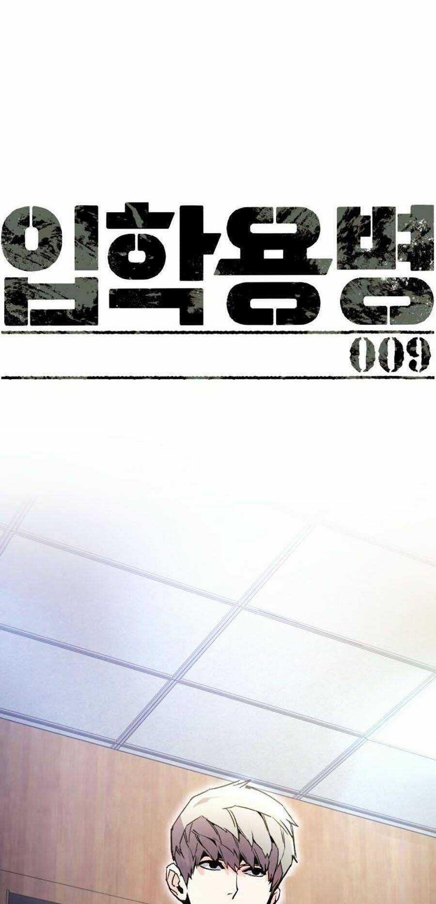 Bạn Học Tôi Là Lính Đánh Thuê Chapter 9 trang 3