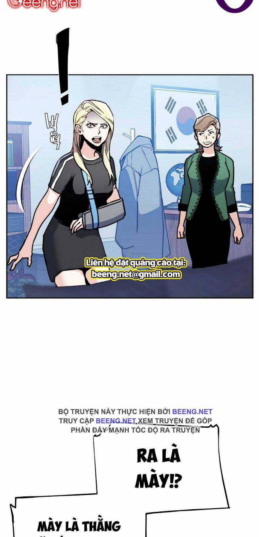 Bạn Học Tôi Là Lính Đánh Thuê Chapter 9 trang 5