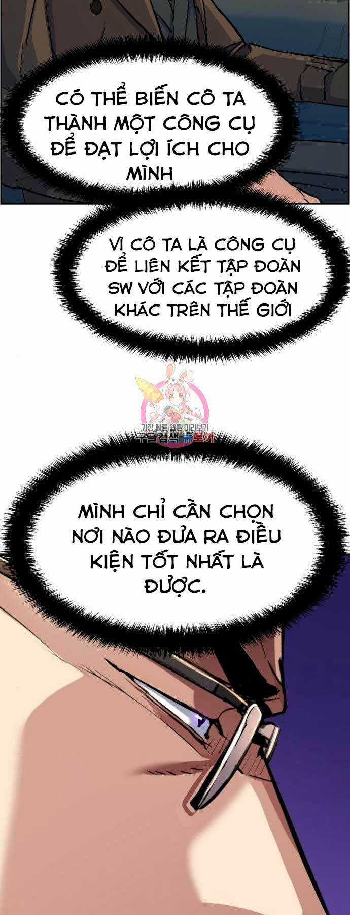 Bạn Học Tôi Là Lính Đánh Thuê Chapter 90 trang 20