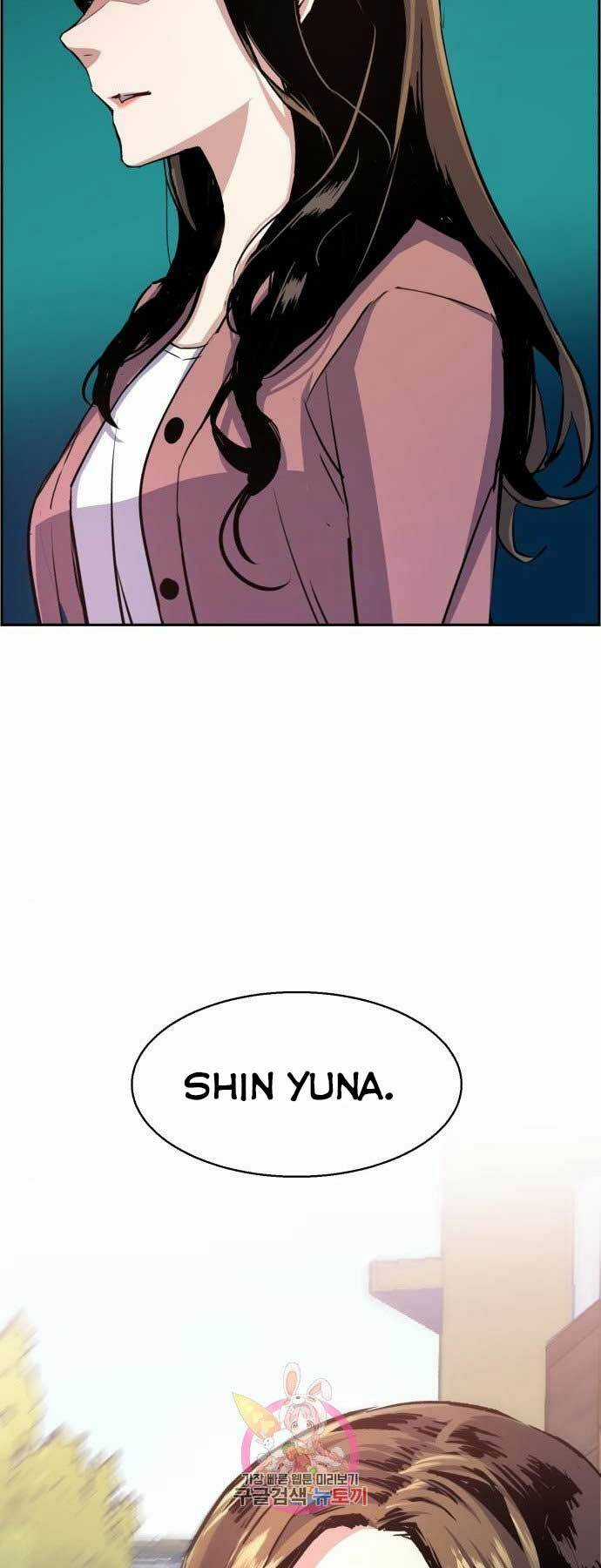 Bạn Học Tôi Là Lính Đánh Thuê Chapter 90 trang 36