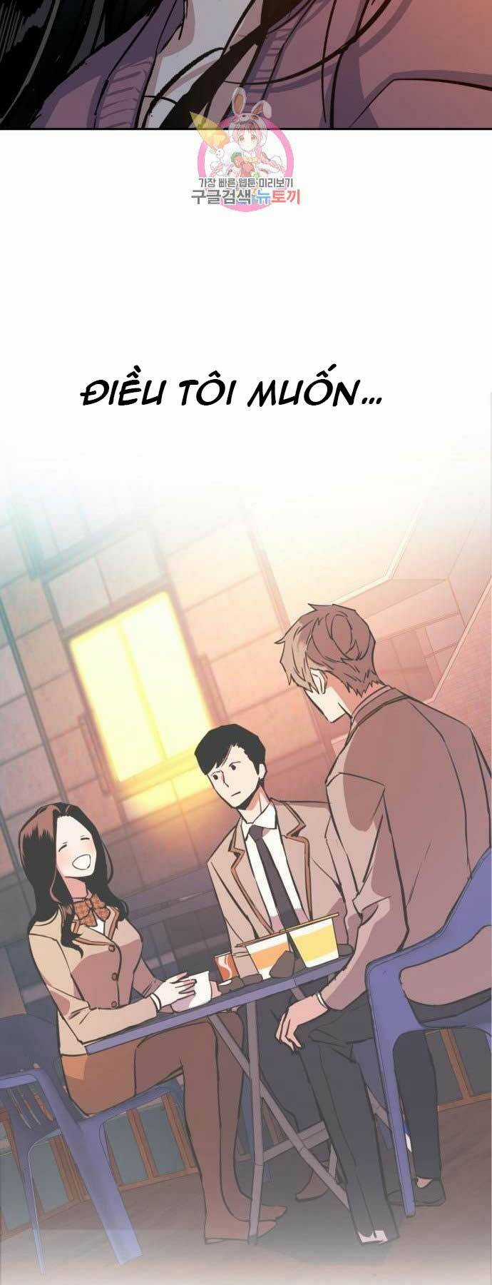 Bạn Học Tôi Là Lính Đánh Thuê Chapter 90 trang 47