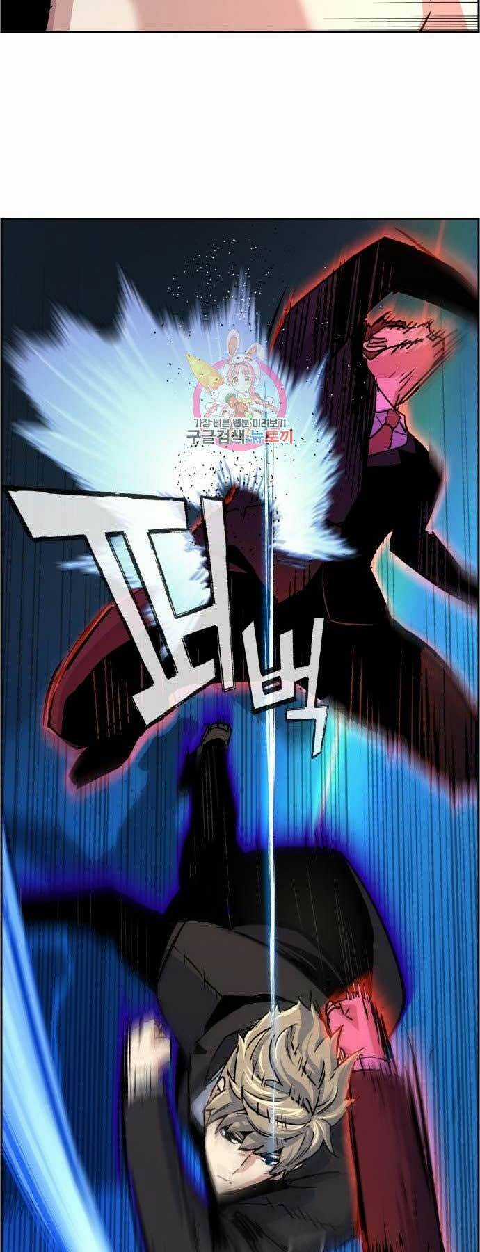 Bạn Học Tôi Là Lính Đánh Thuê Chapter 90 trang 62