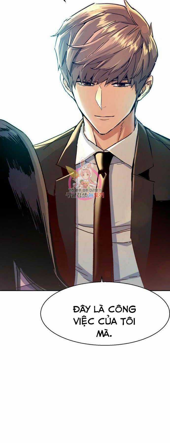 Bạn Học Tôi Là Lính Đánh Thuê Chapter 90 trang 73