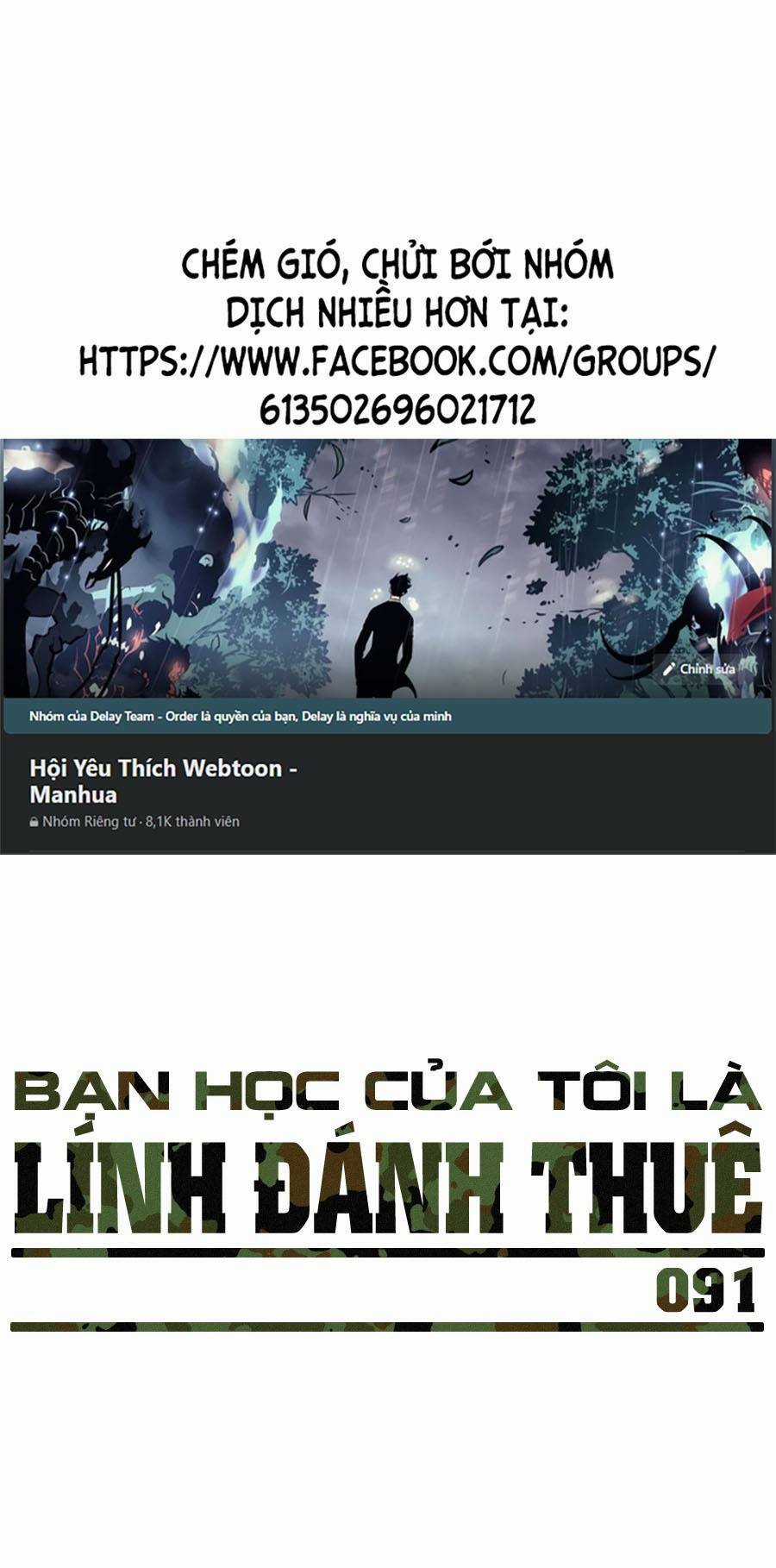 Bạn Học Tôi Là Lính Đánh Thuê Chapter 91 trang 0