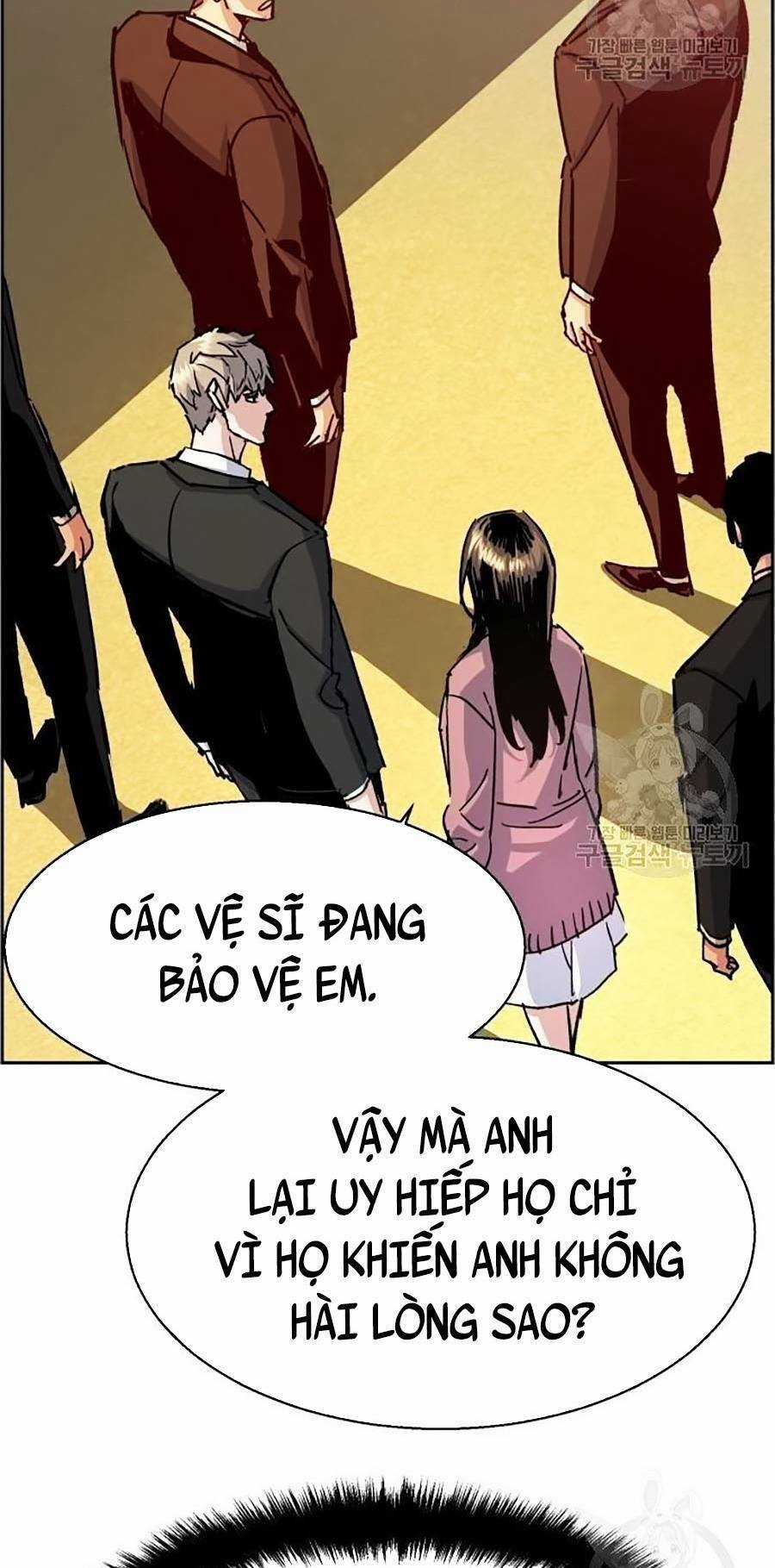 Bạn Học Tôi Là Lính Đánh Thuê Chapter 91 trang 17