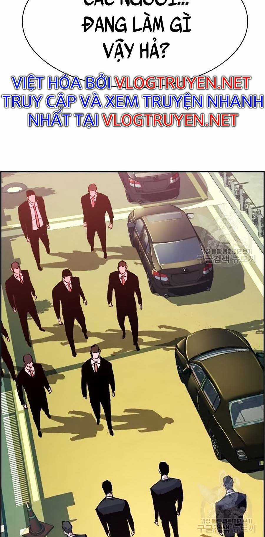 Bạn Học Tôi Là Lính Đánh Thuê Chapter 91 trang 2