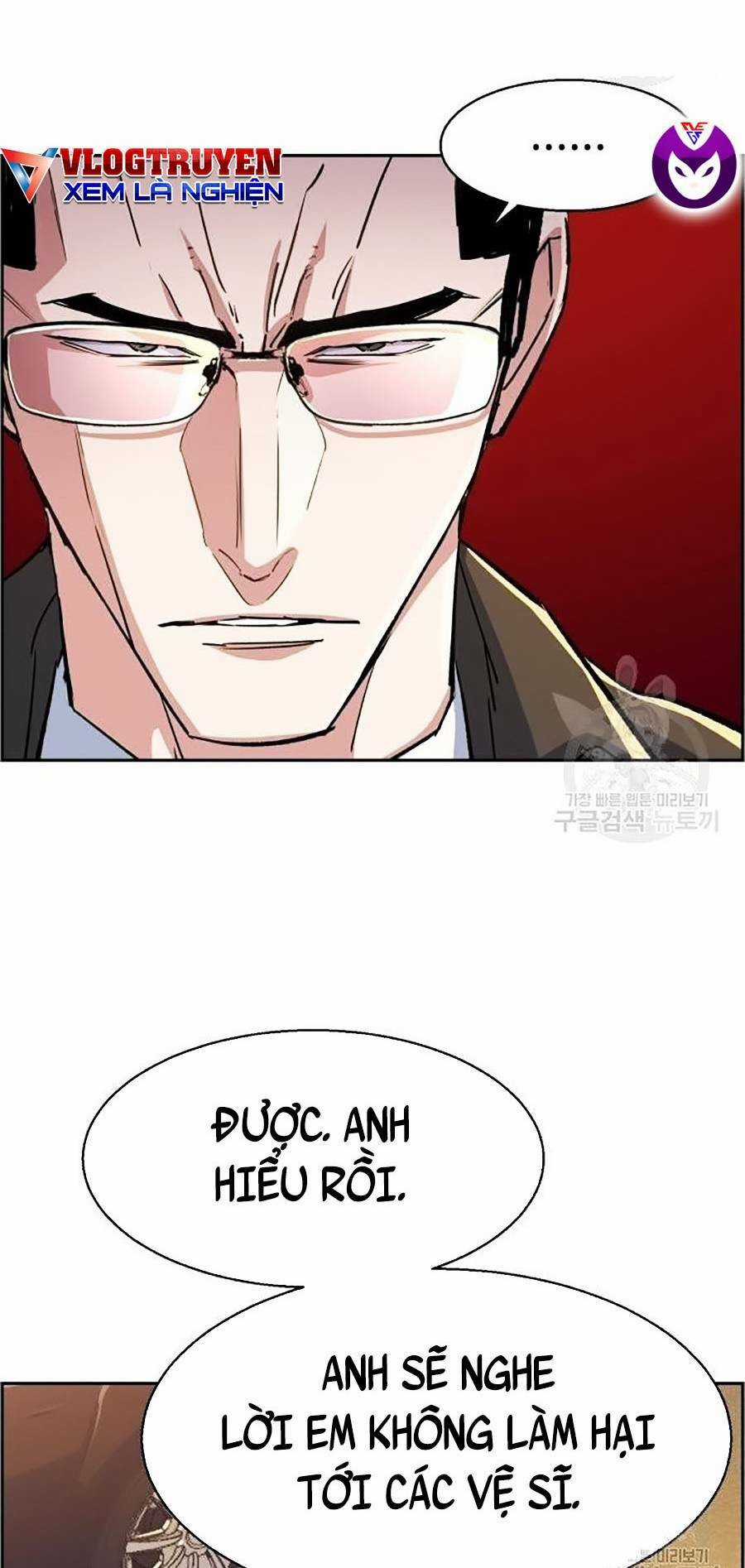 Bạn Học Tôi Là Lính Đánh Thuê Chapter 91 trang 21