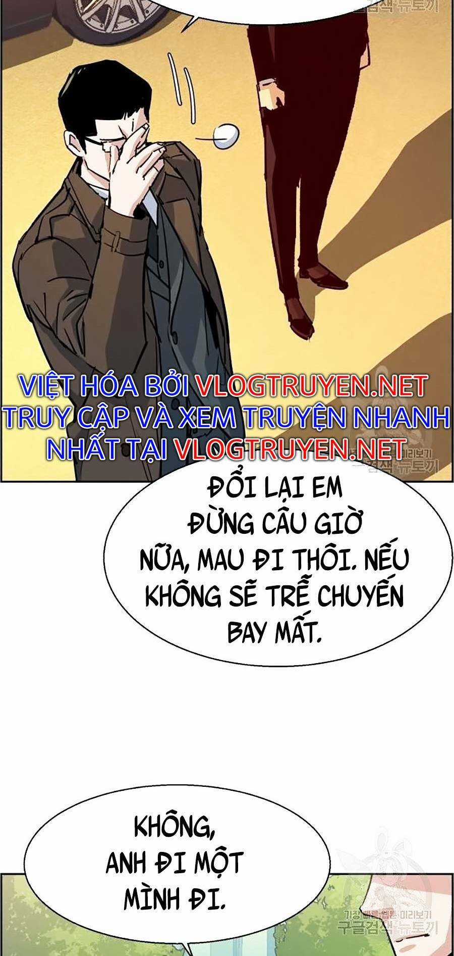 Bạn Học Tôi Là Lính Đánh Thuê Chapter 91 trang 22