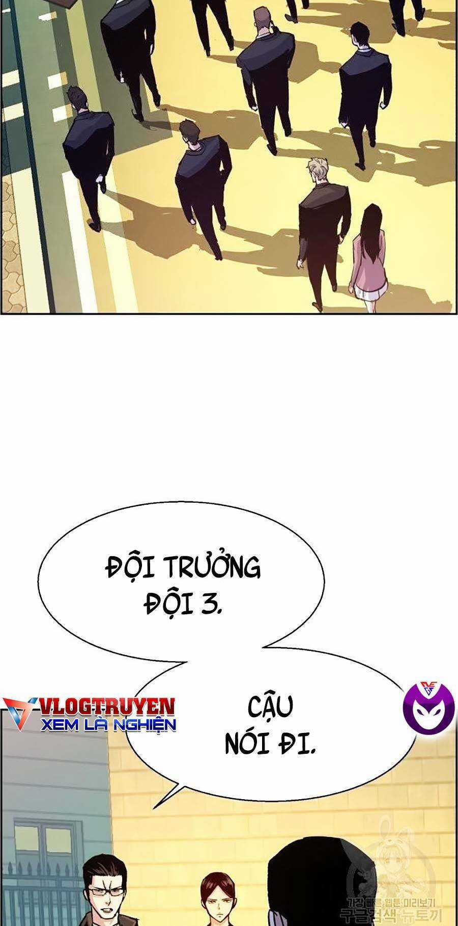 Bạn Học Tôi Là Lính Đánh Thuê Chapter 91 trang 3