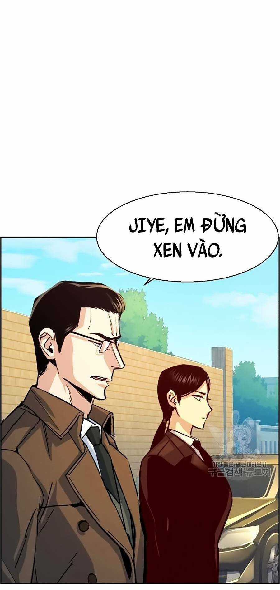 Bạn Học Tôi Là Lính Đánh Thuê Chapter 91 trang 42