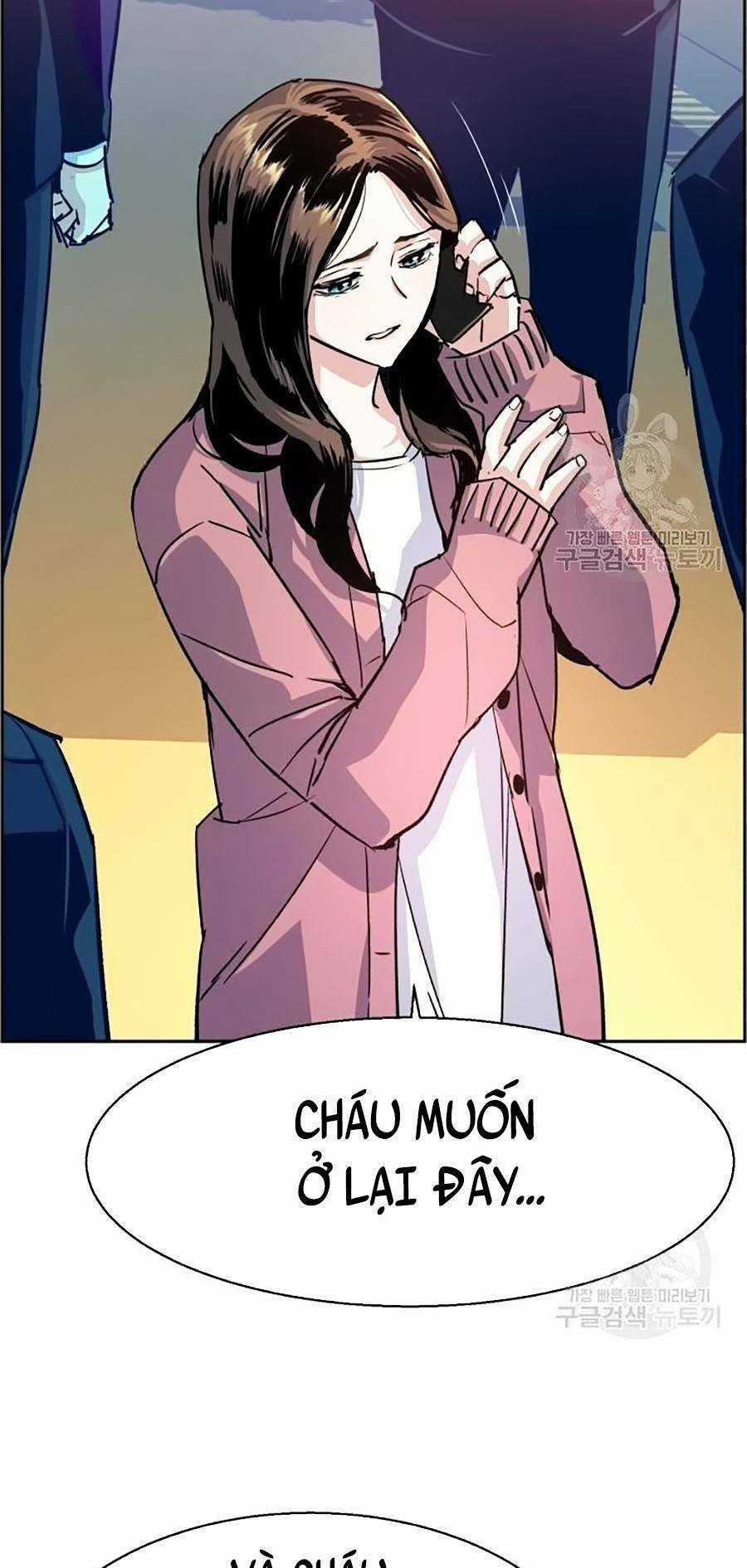 Bạn Học Tôi Là Lính Đánh Thuê Chapter 91 trang 55