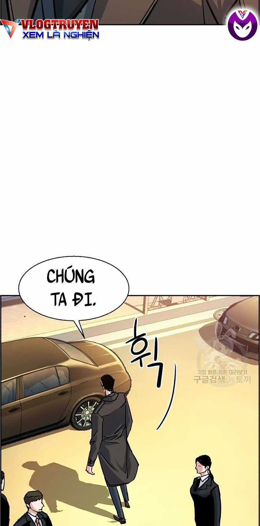 Bạn Học Tôi Là Lính Đánh Thuê Chapter 91 trang 72