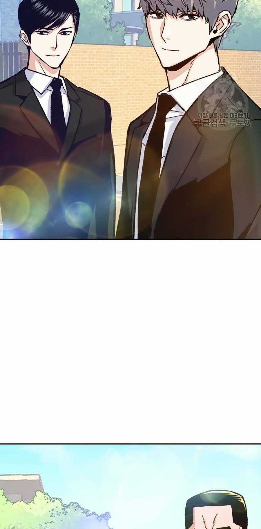 Bạn Học Tôi Là Lính Đánh Thuê Chapter 91 trang 77