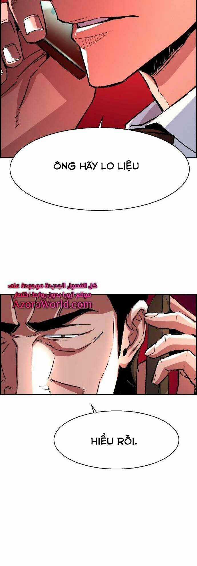 Bạn Học Tôi Là Lính Đánh Thuê Chapter 92 trang 12