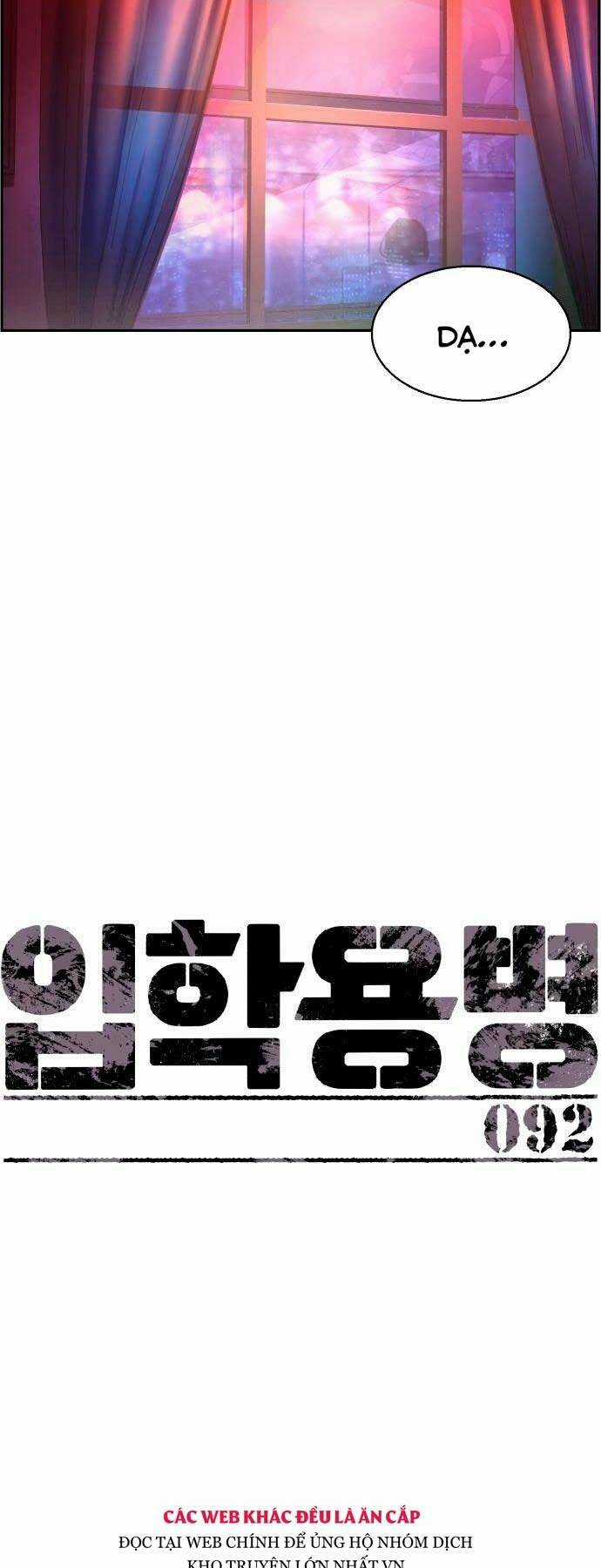 Bạn Học Tôi Là Lính Đánh Thuê Chapter 92 trang 15