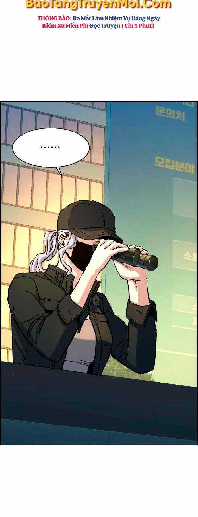 Bạn Học Tôi Là Lính Đánh Thuê Chapter 92 trang 61