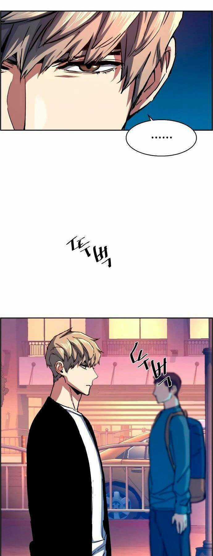 Bạn Học Tôi Là Lính Đánh Thuê Chapter 93 trang 60