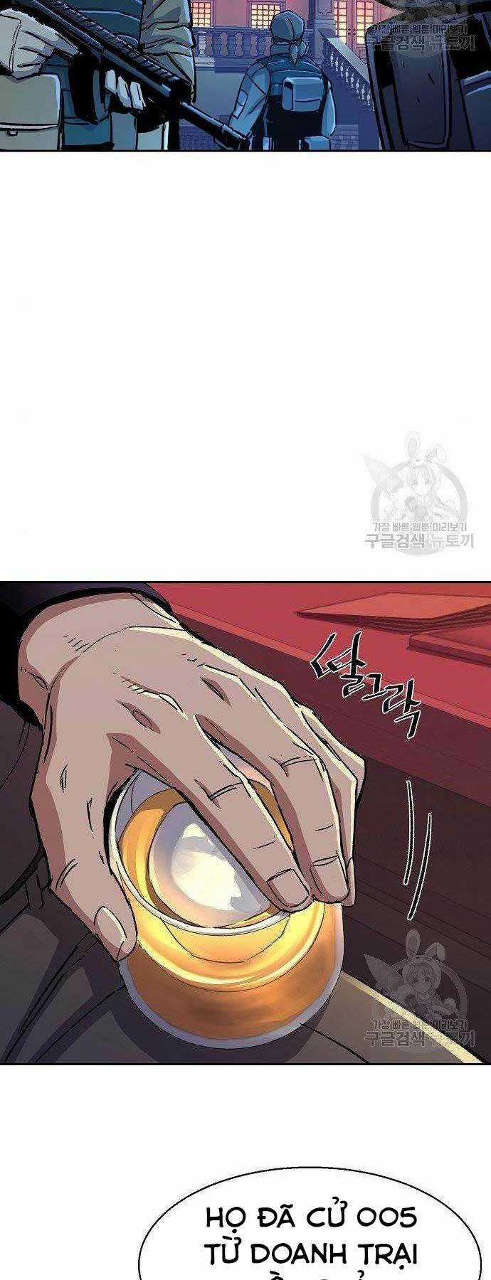 Bạn Học Tôi Là Lính Đánh Thuê Chapter 94 trang 1